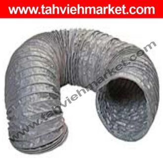 لوله فلکسیبل